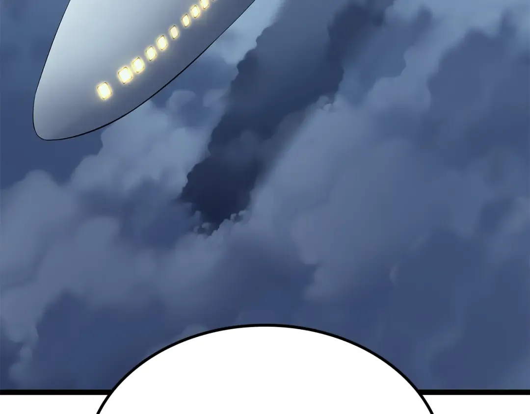 第84话 影子升级！ 第116页