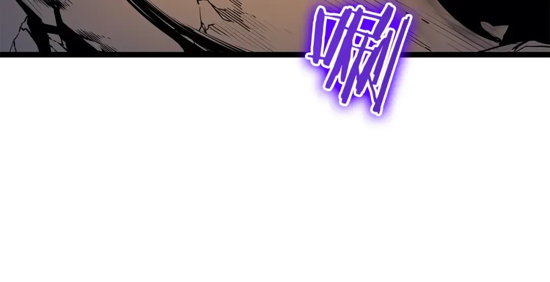 第84话 影子升级！ 第140页