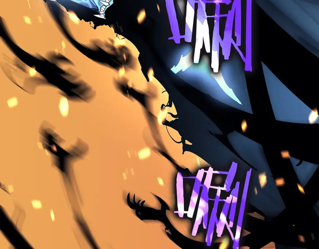 第84话 影子升级！ 第142页