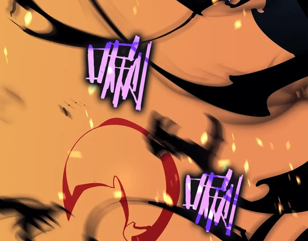 第84话 影子升级！ 第143页