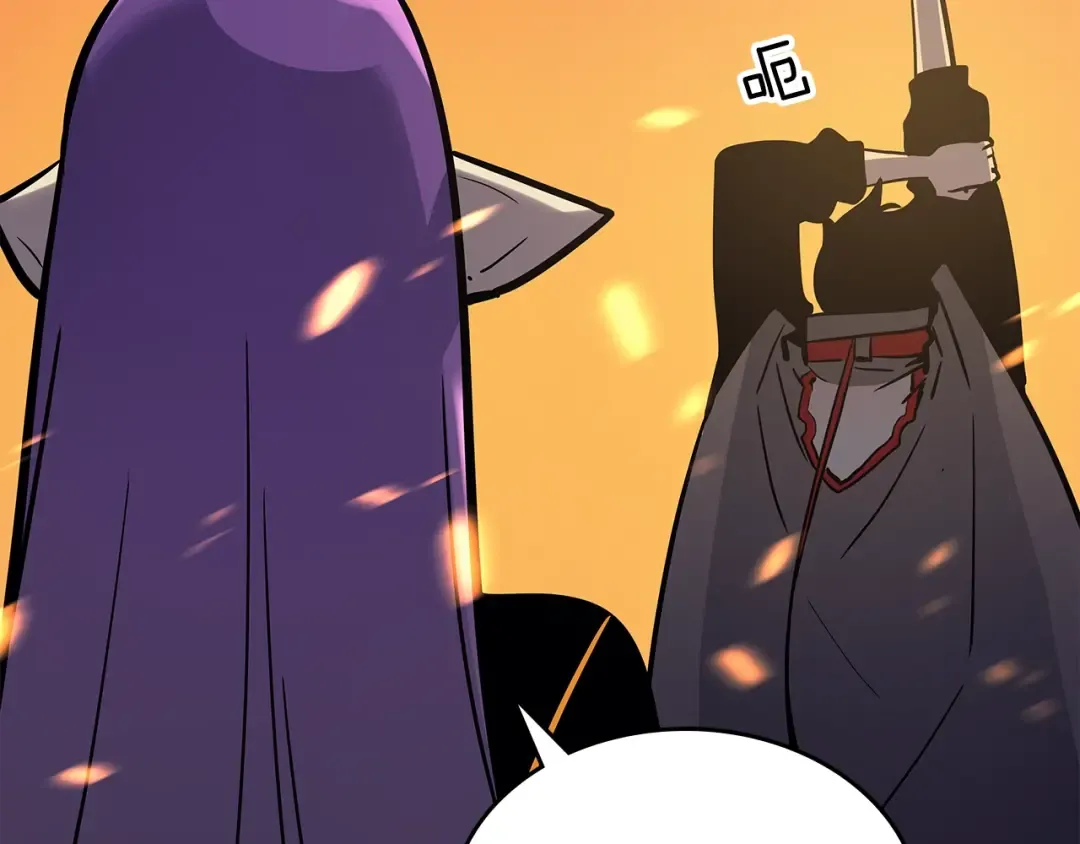第84话 影子升级！ 第182页