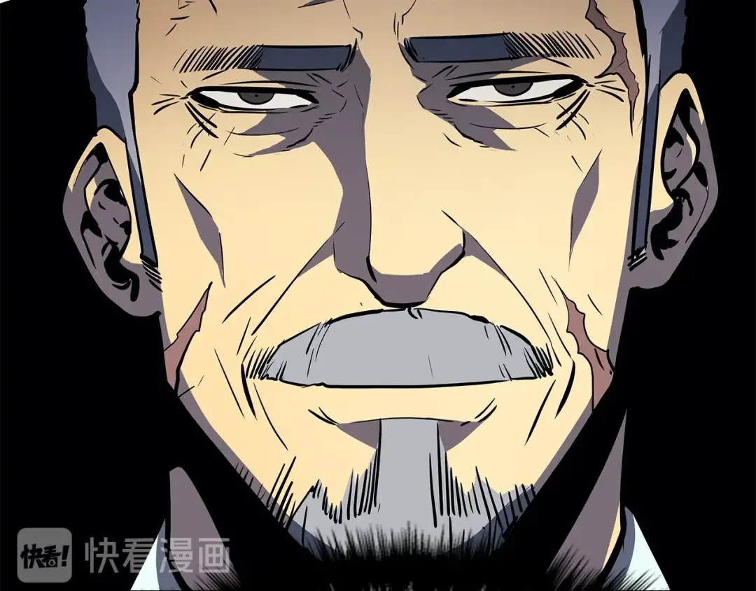 第85话 恶魔王巴兰 第131页