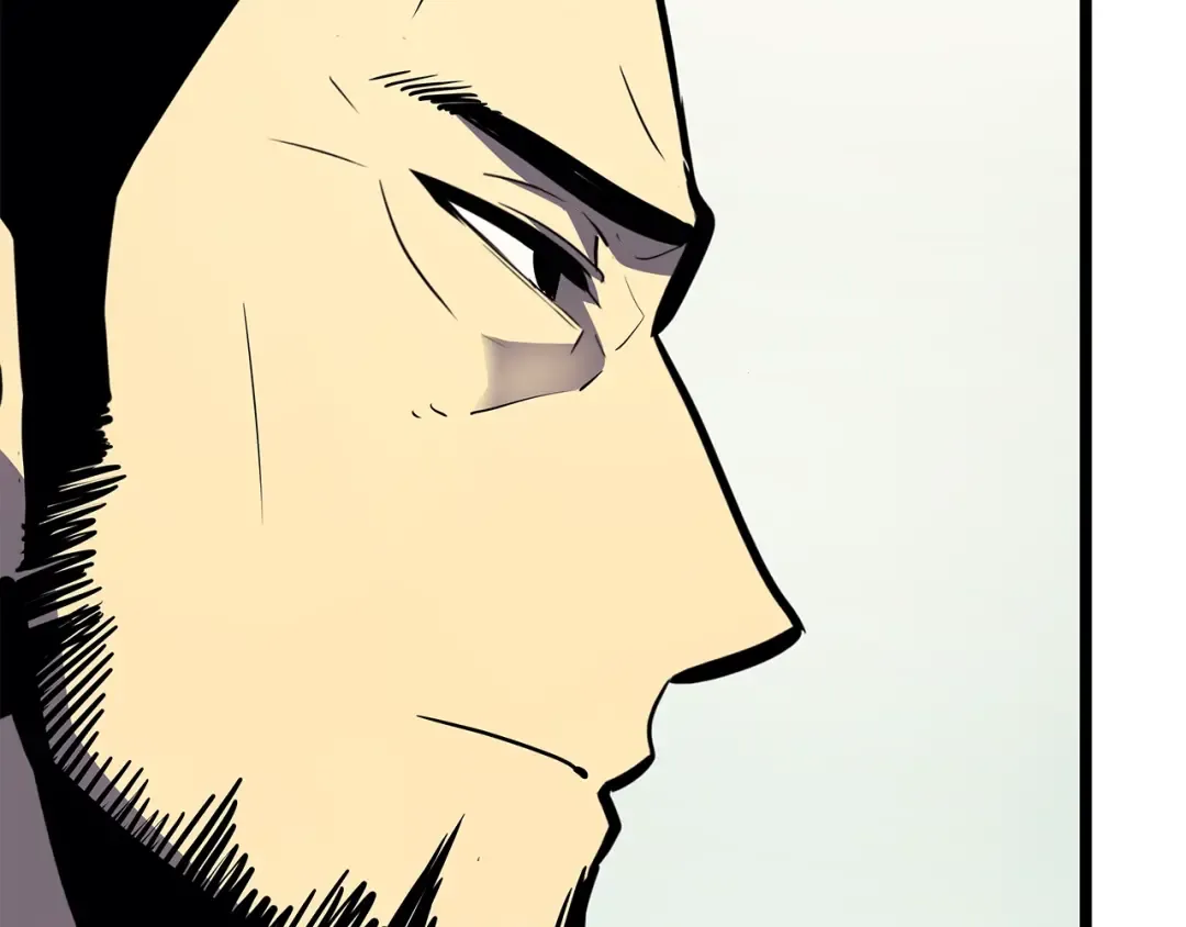 第85话 恶魔王巴兰 第141页