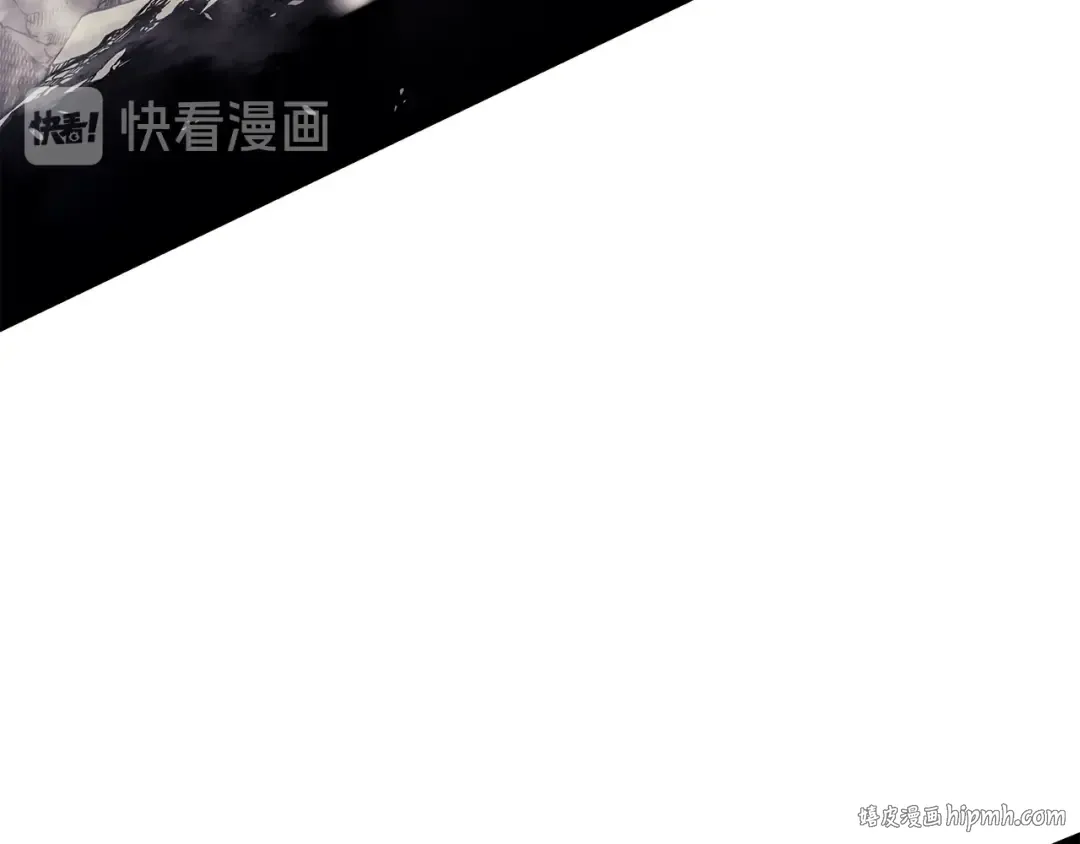 第85话 恶魔王巴兰 第176页