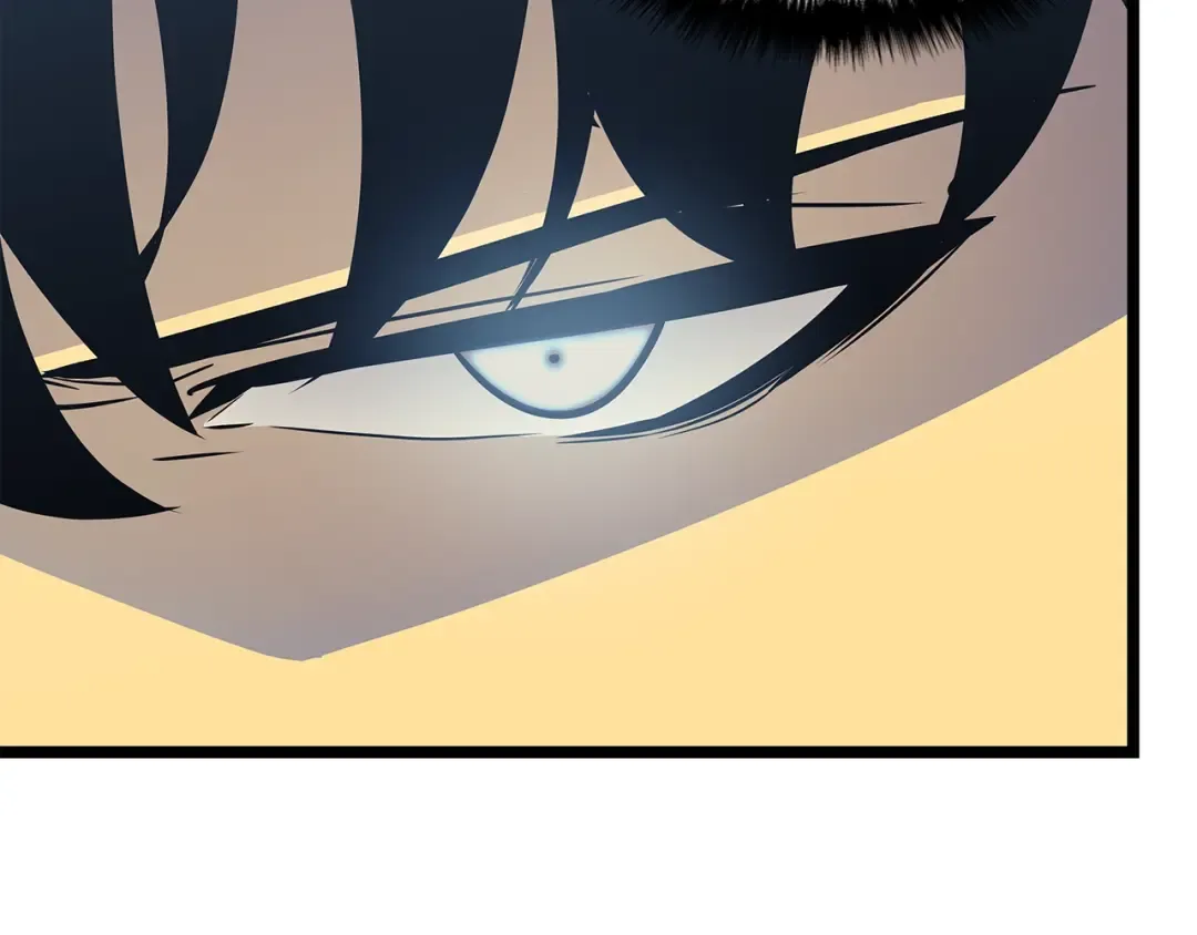 第86话 地狱军 第2页