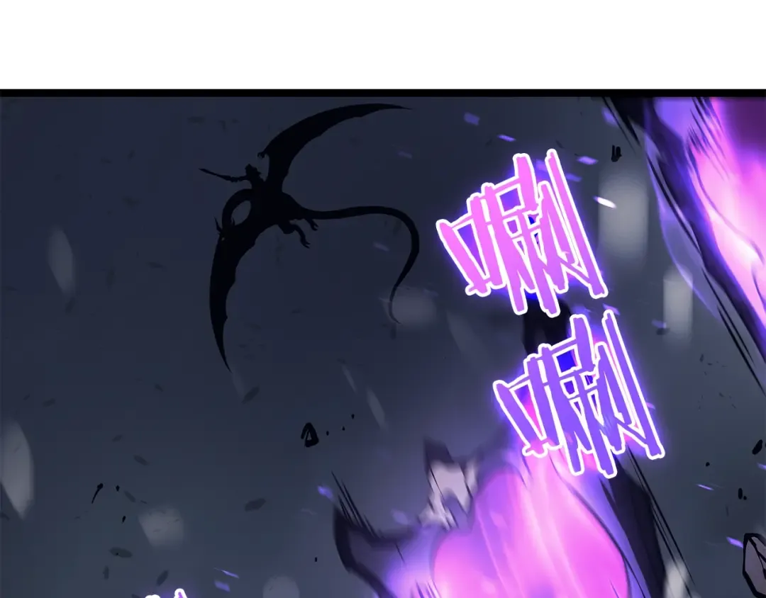 第86话 地狱军 第27页