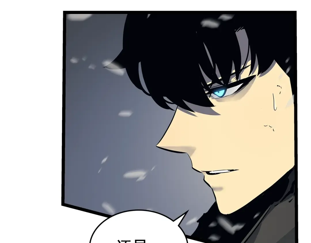 第86话 地狱军 第54页