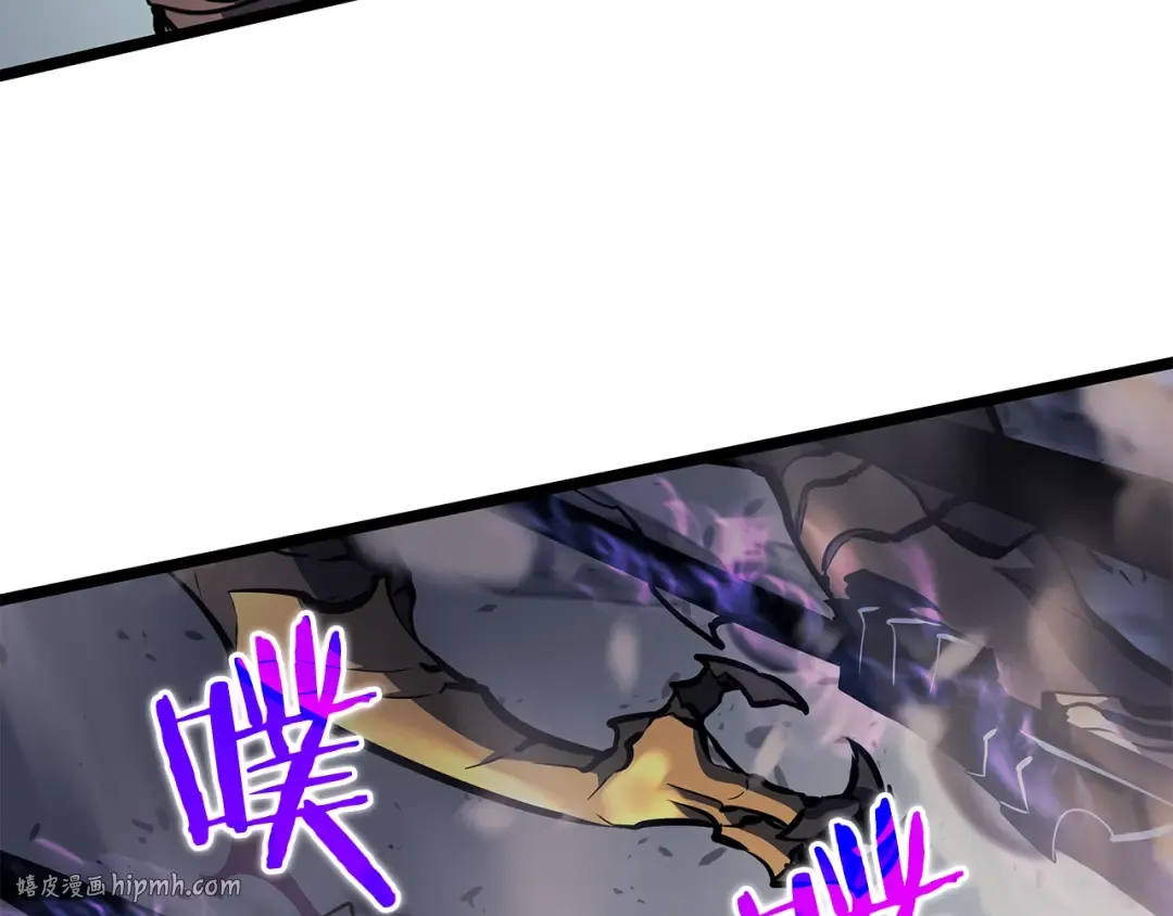 第86话 地狱军 第72页