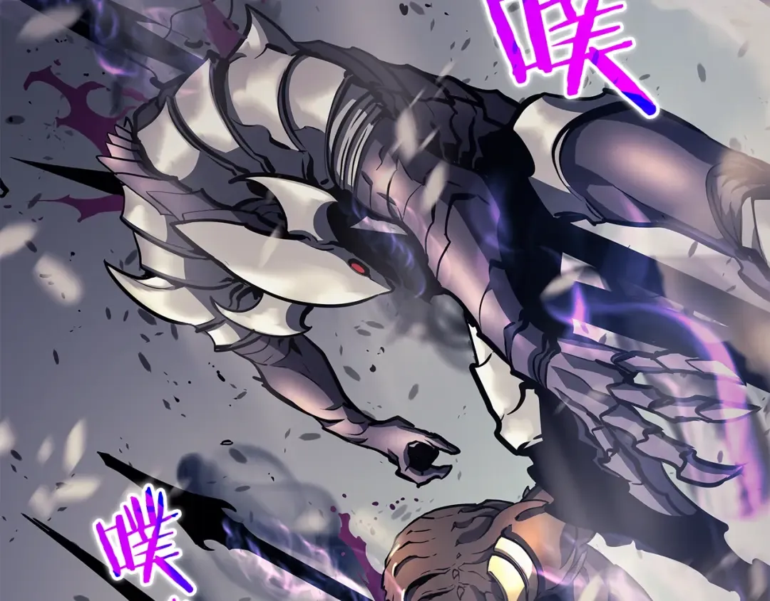 第86话 地狱军 第73页