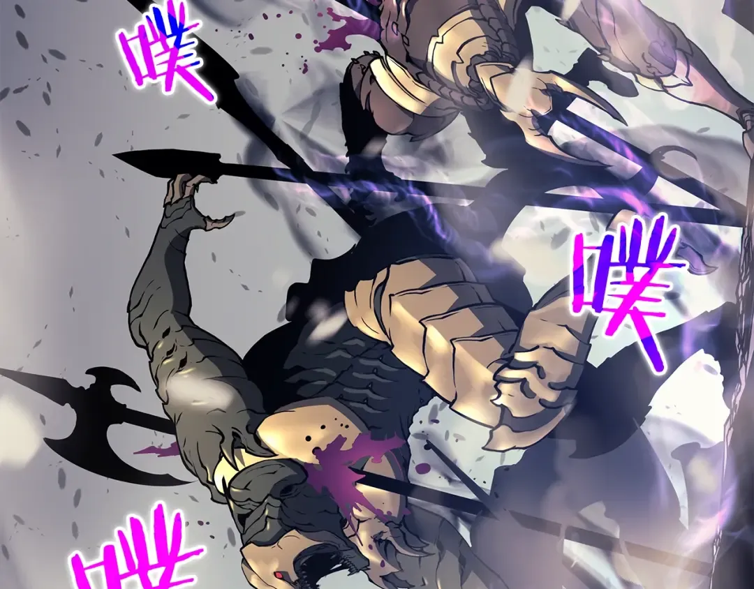 第86话 地狱军 第74页
