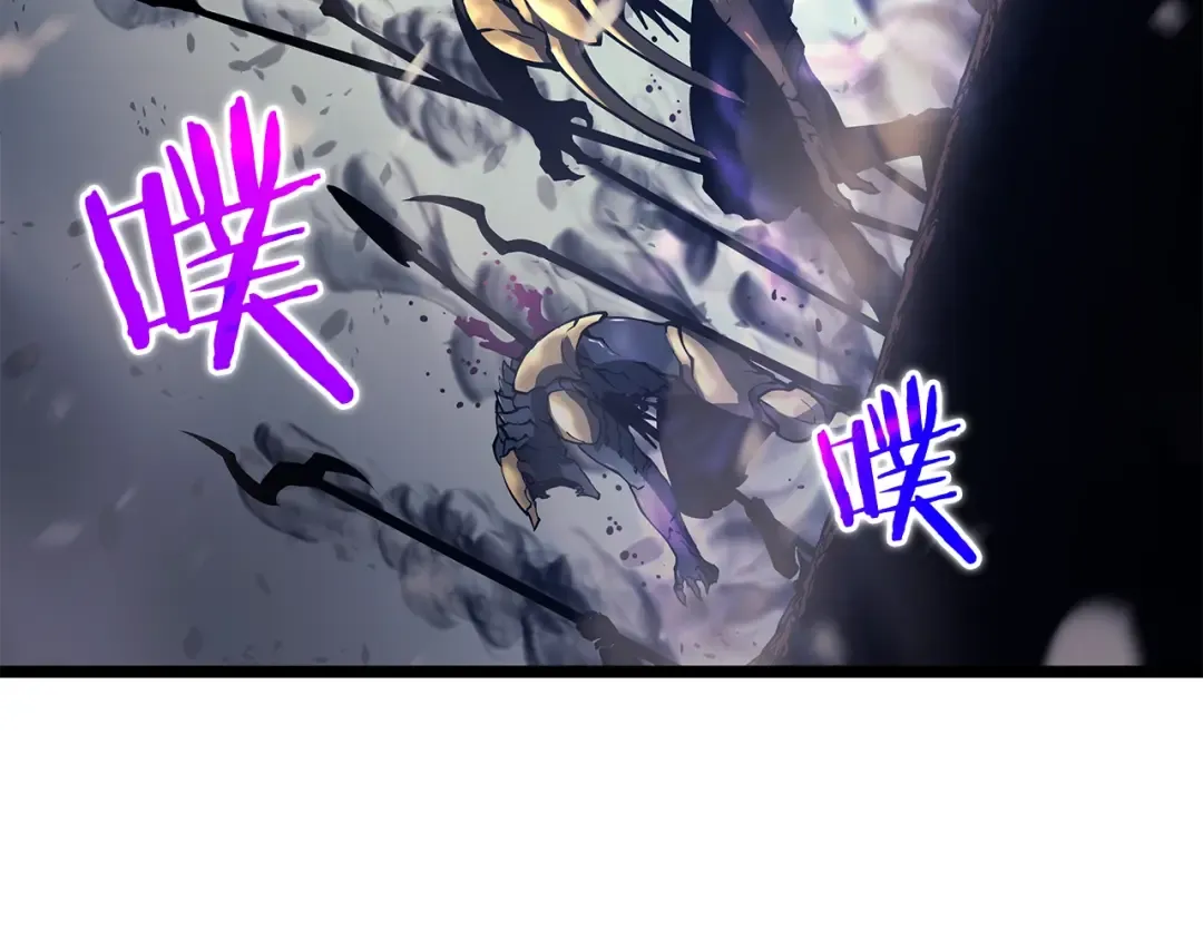 第86话 地狱军 第76页