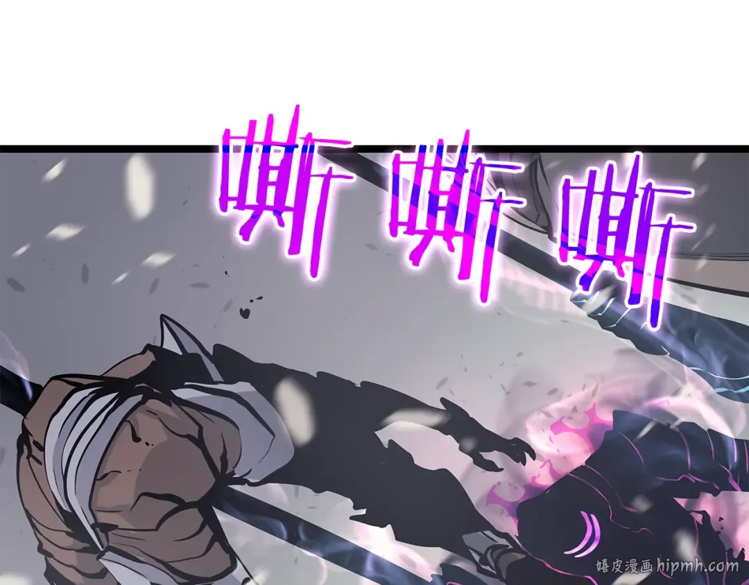 第86话 地狱军 第80页
