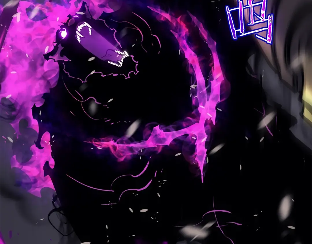 第86话 地狱军 第95页
