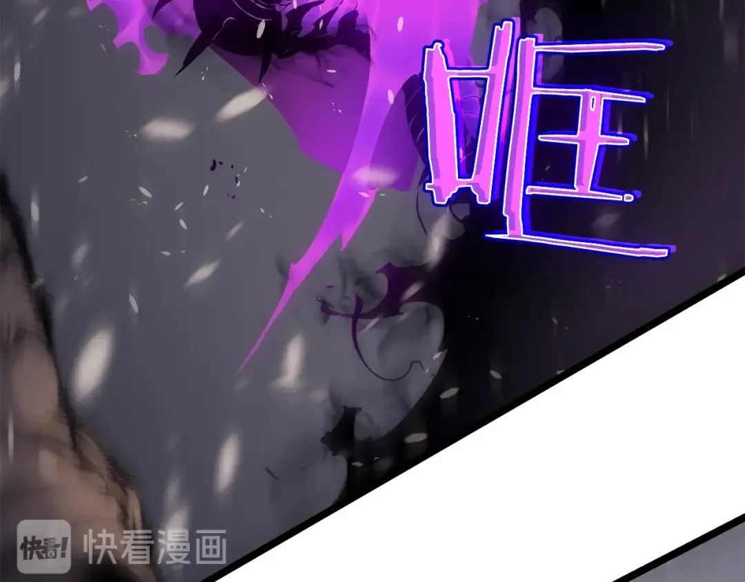 第86话 地狱军 第98页