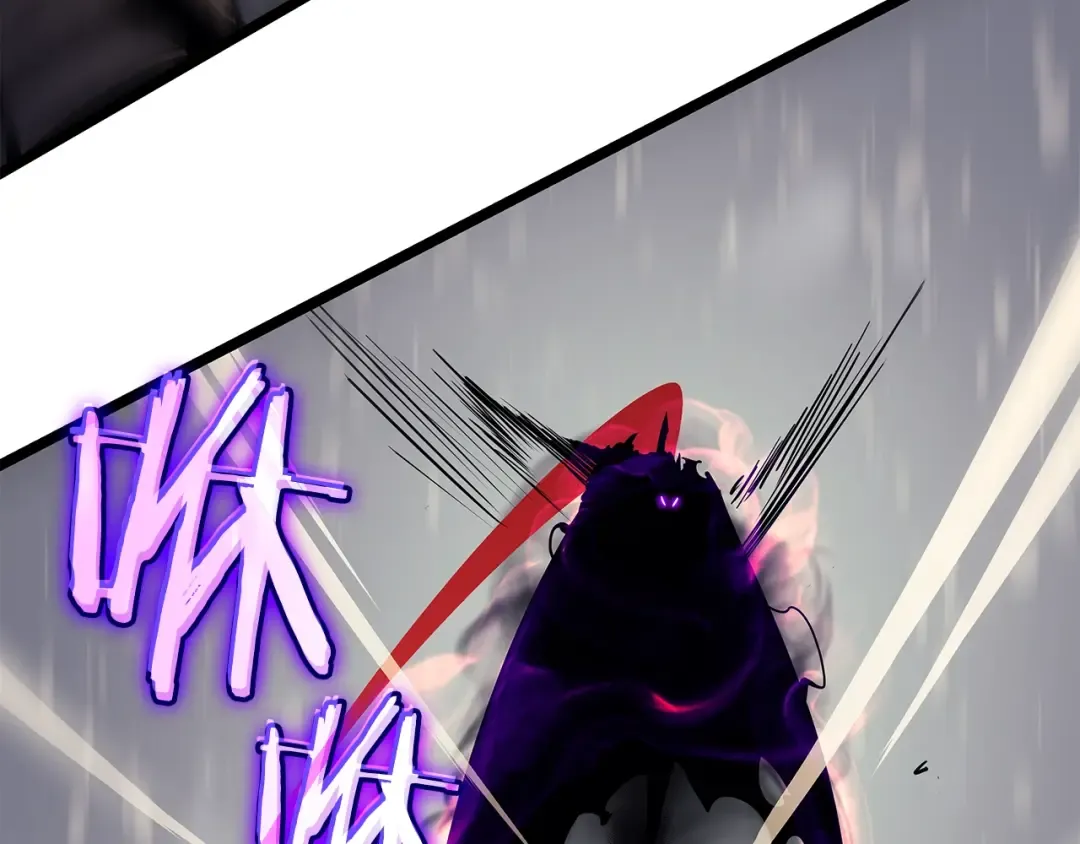 第86话 地狱军 第99页