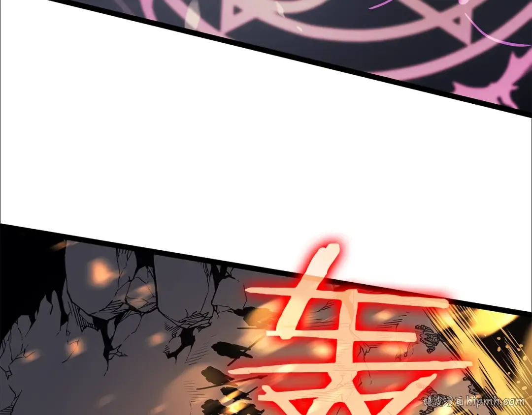 第86话 地狱军 第112页