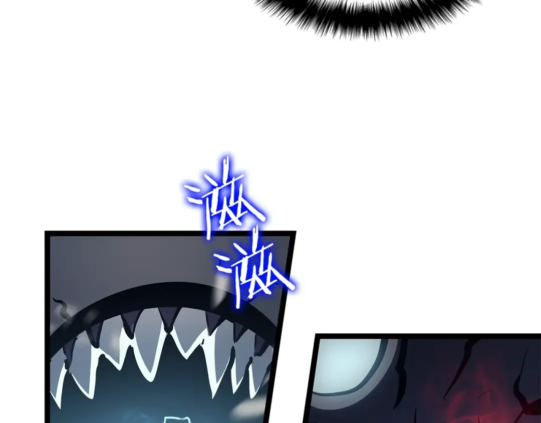 第86话 地狱军 第127页