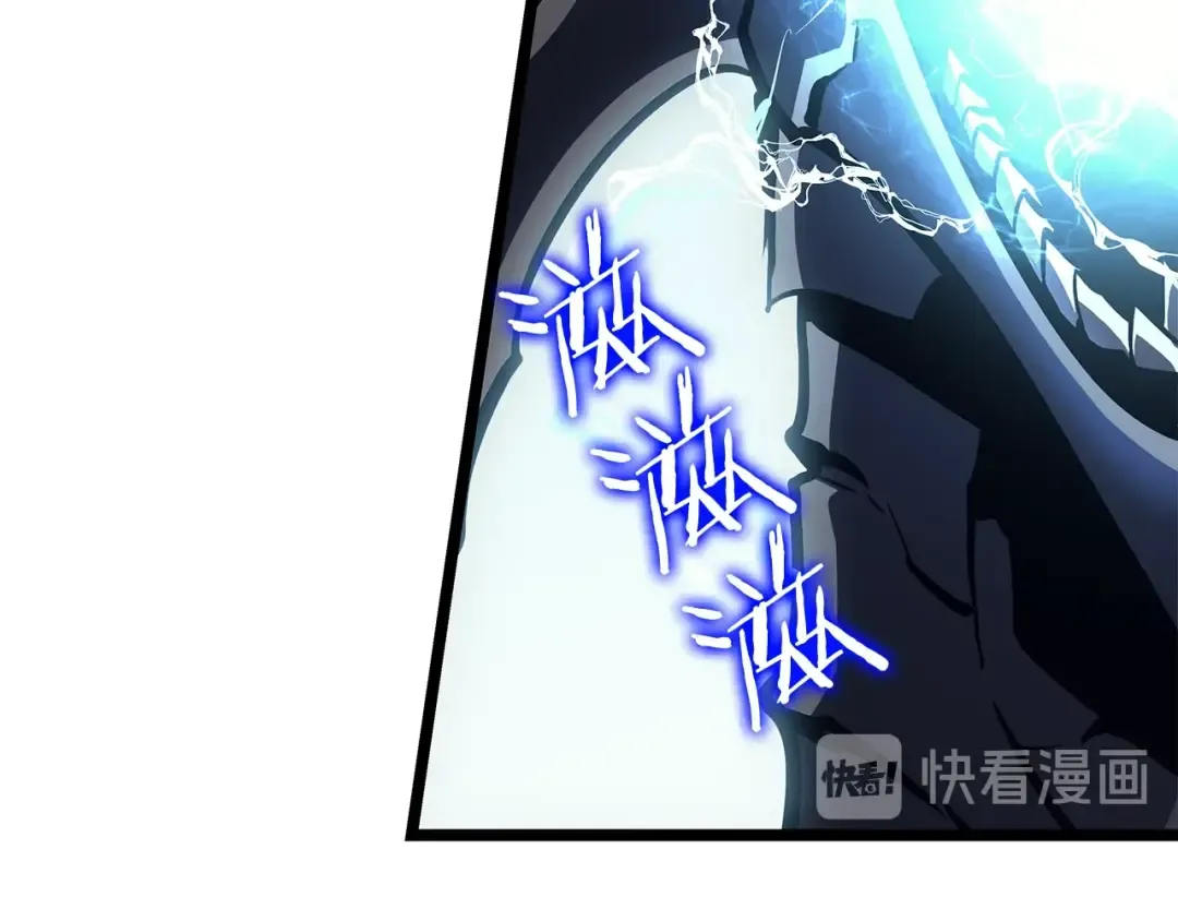 第86话 地狱军 第129页