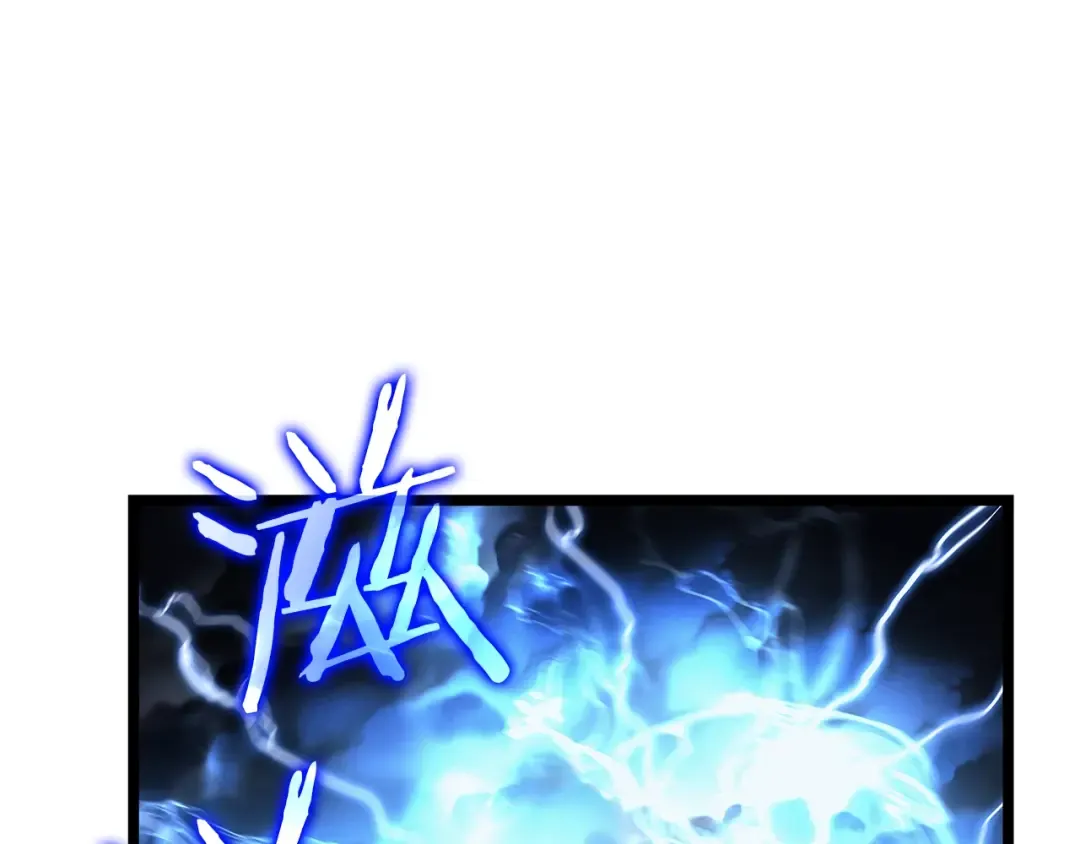 第86话 地狱军 第130页