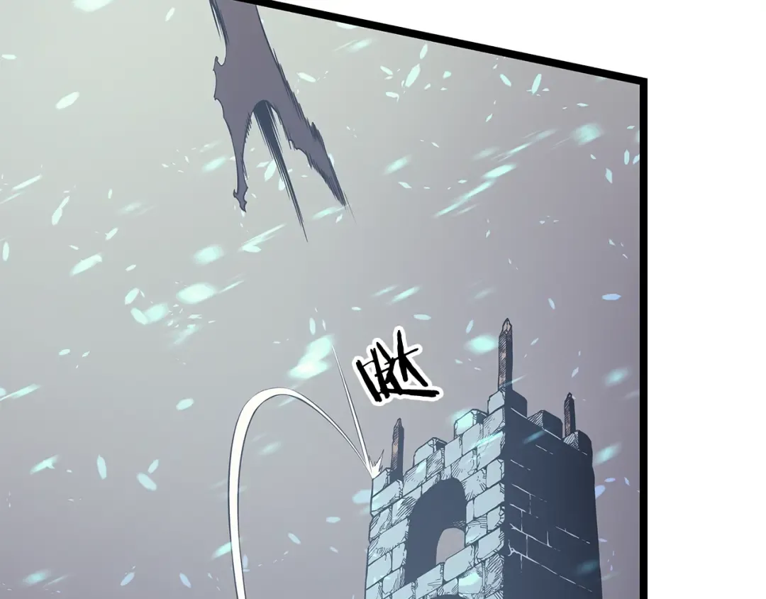 第86话 地狱军 第145页