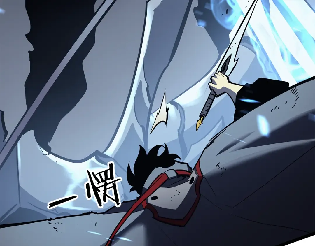 第86话 地狱军 第153页