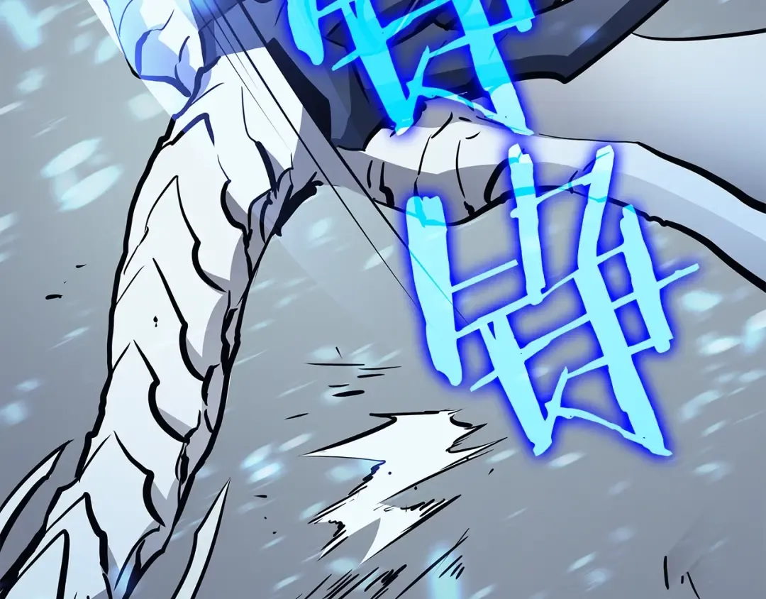 第86话 地狱军 第157页