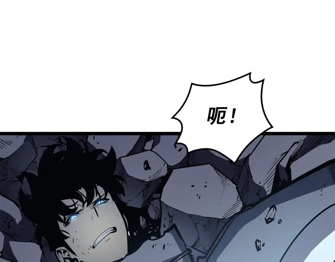 第86话 地狱军 第162页
