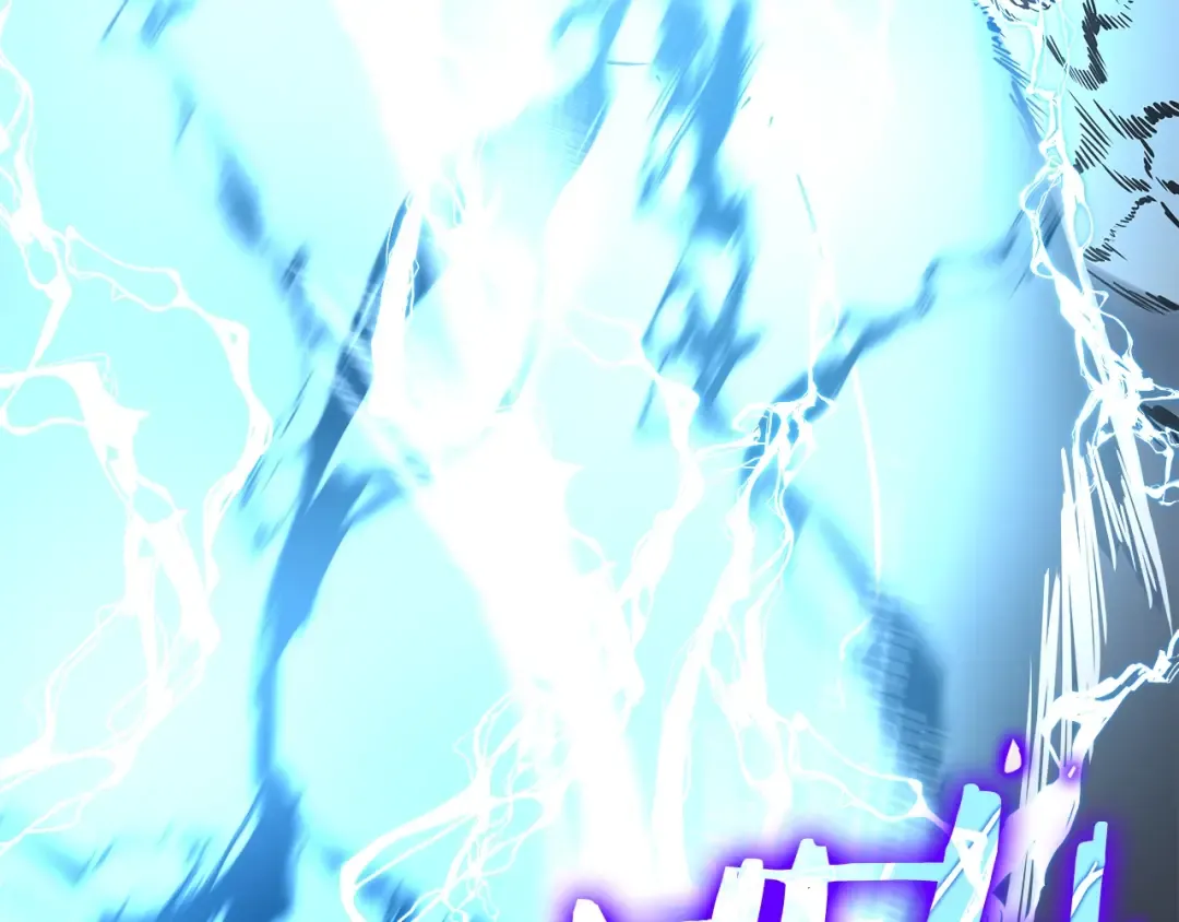 第86话 地狱军 第171页