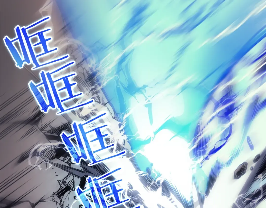 第86话 地狱军 第175页