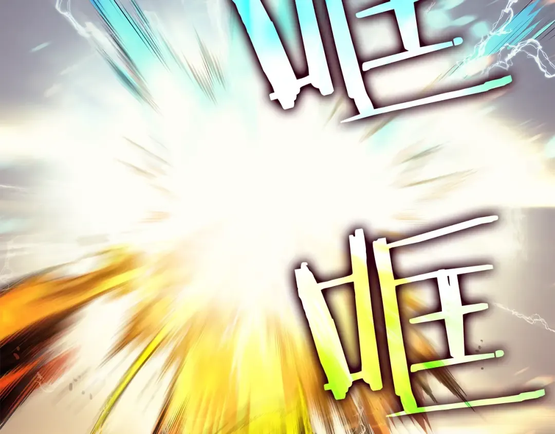第86话 地狱军 第188页