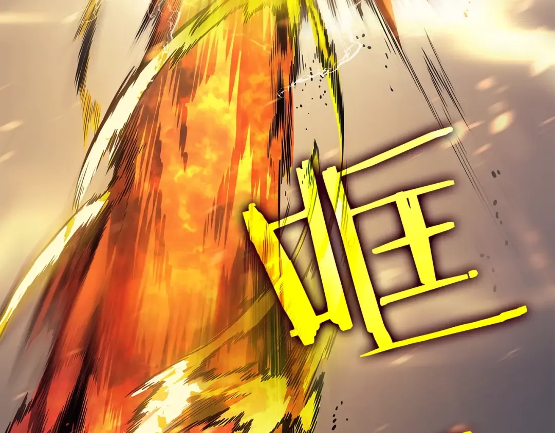 第86话 地狱军 第189页