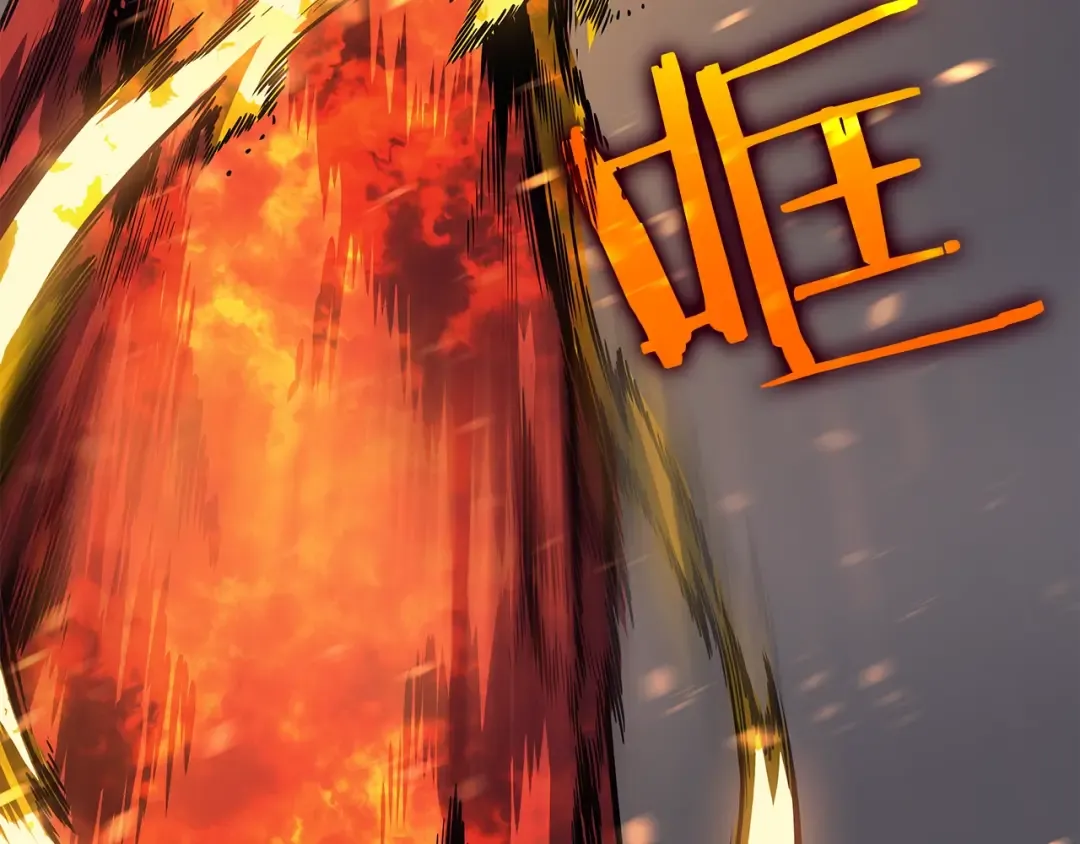第86话 地狱军 第190页