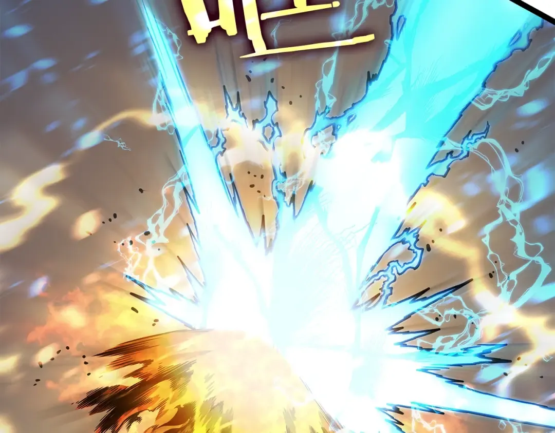 第86话 地狱军 第195页