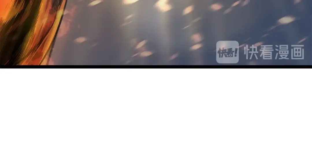 第86话 地狱军 第197页