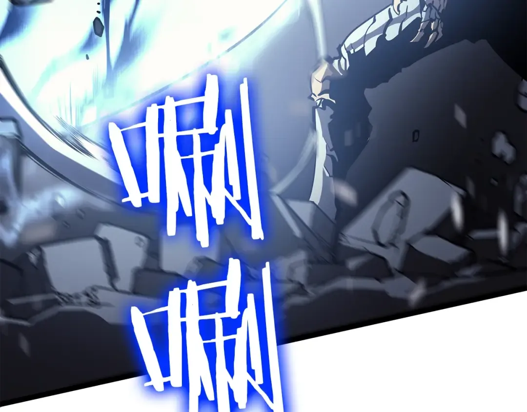 第87话 我与恶魔王 第27页
