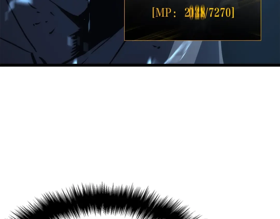第87话 我与恶魔王 第35页