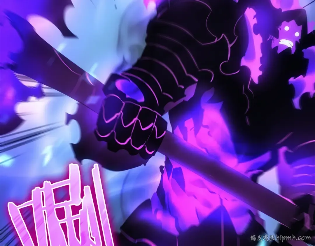 第87话 我与恶魔王 第40页