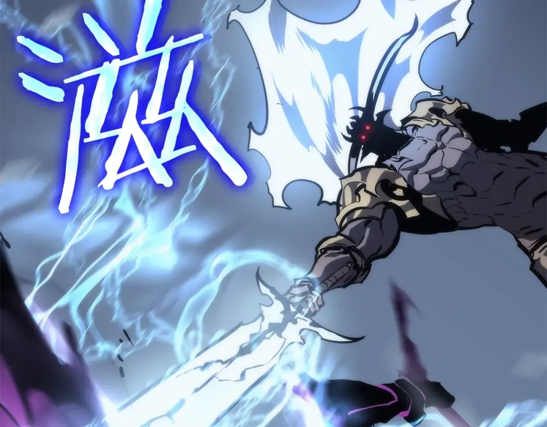第87话 我与恶魔王 第49页
