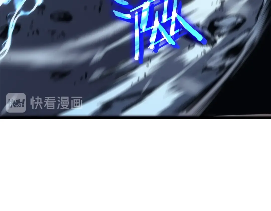 第87话 我与恶魔王 第52页