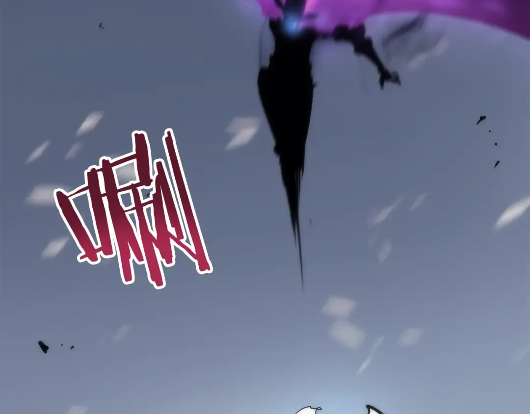 第87话 我与恶魔王 第54页