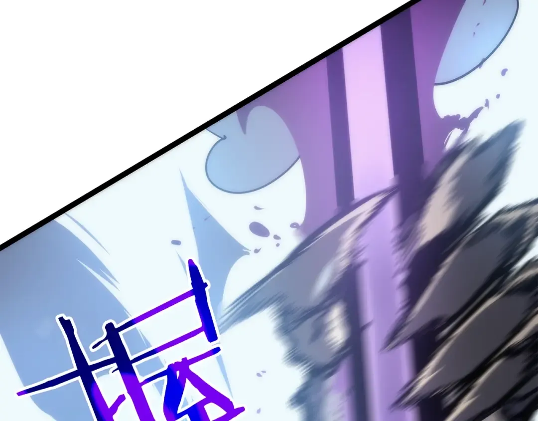 第87话 我与恶魔王 第60页