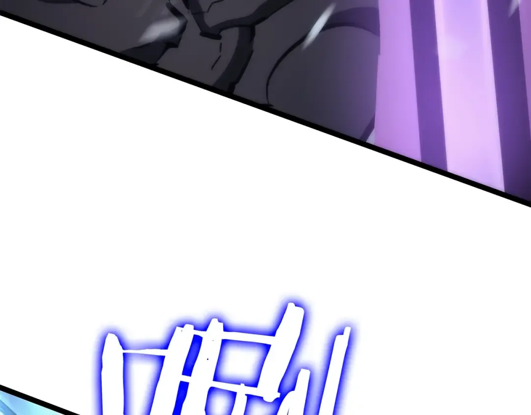第87话 我与恶魔王 第63页