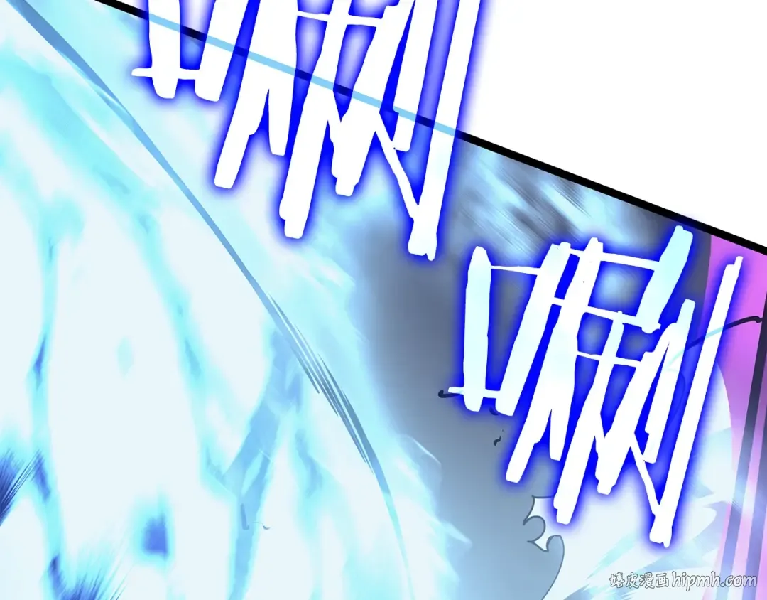 第87话 我与恶魔王 第64页
