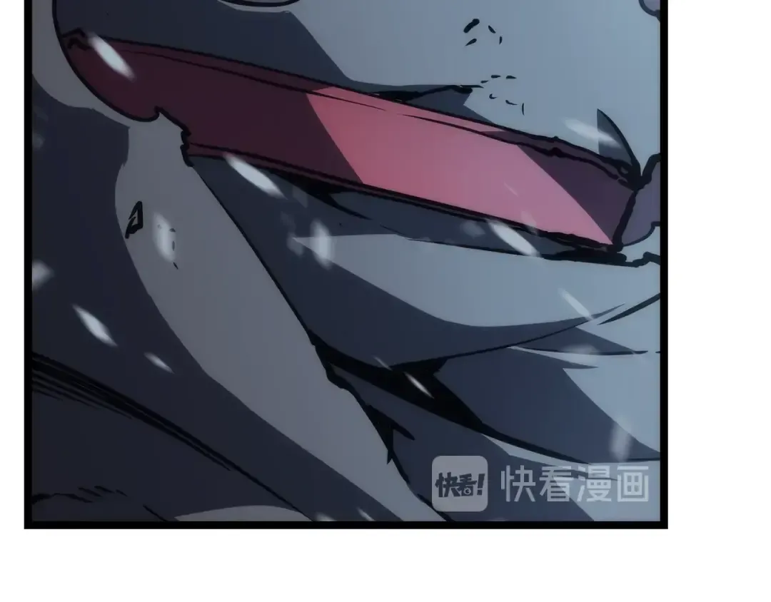 第87话 我与恶魔王 第79页