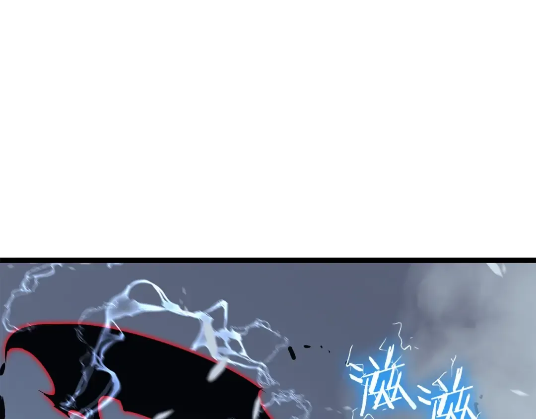 第87话 我与恶魔王 第117页