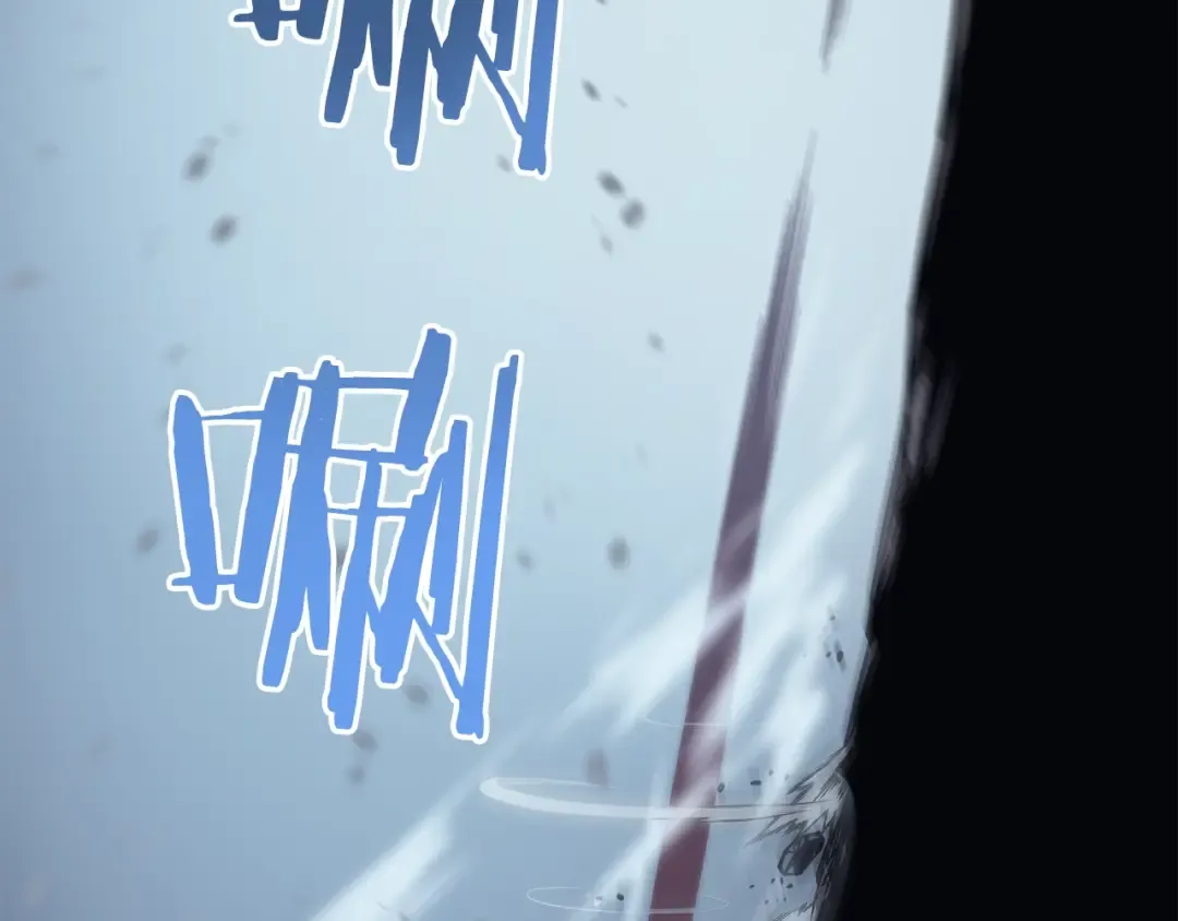 第87话 我与恶魔王 第131页