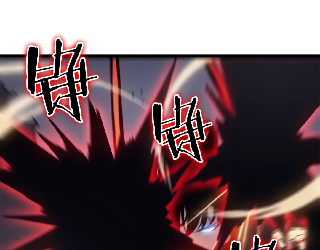 第87话 我与恶魔王 第141页