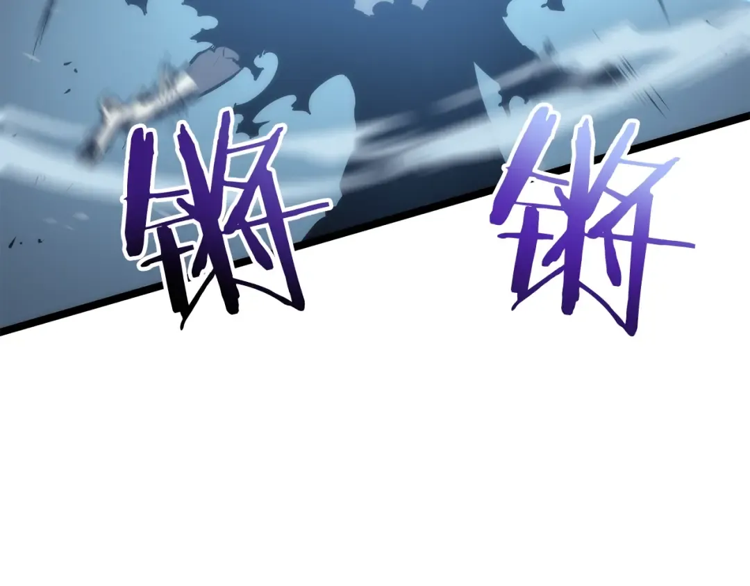 第87话 我与恶魔王 第163页