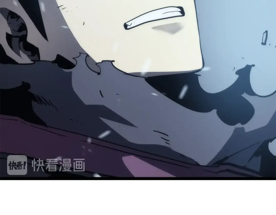第87话 我与恶魔王 第167页