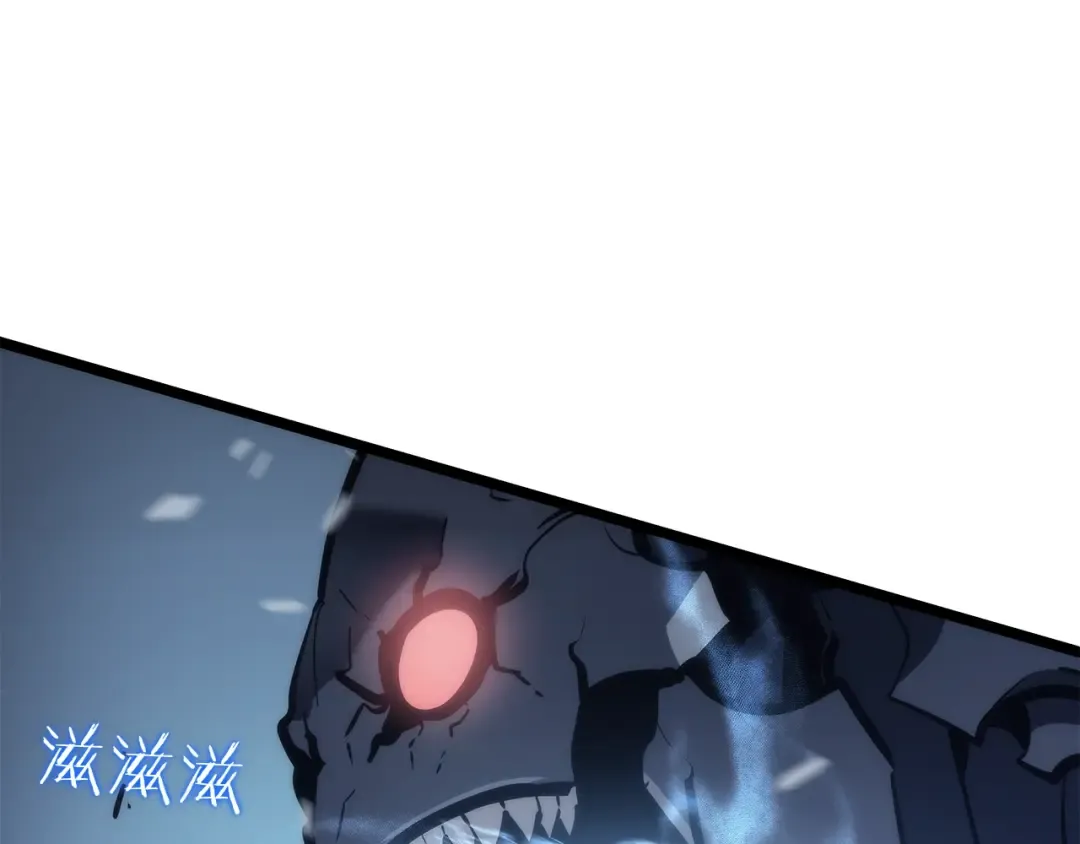 第87话 我与恶魔王 第180页